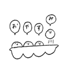 使いみちのないスタンプ（個別スタンプ：5）