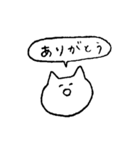 使いみちのないスタンプ（個別スタンプ：6）