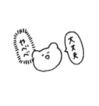 使いみちのないスタンプ（個別スタンプ：8）
