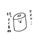 使いみちのないスタンプ（個別スタンプ：15）