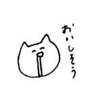使いみちのないスタンプ（個別スタンプ：26）