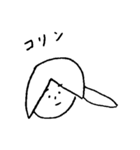 使いみちのないスタンプ（個別スタンプ：40）