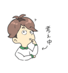 大学生の日常スタンプ（個別スタンプ：4）