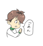 大学生の日常スタンプ（個別スタンプ：6）