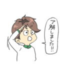大学生の日常スタンプ（個別スタンプ：7）