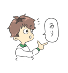 大学生の日常スタンプ（個別スタンプ：9）