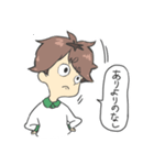 大学生の日常スタンプ（個別スタンプ：10）