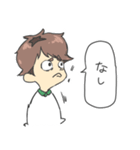 大学生の日常スタンプ（個別スタンプ：12）