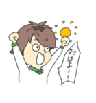 大学生の日常スタンプ（個別スタンプ：13）