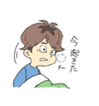 大学生の日常スタンプ（個別スタンプ：15）