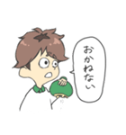 大学生の日常スタンプ（個別スタンプ：18）