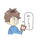 大学生の日常スタンプ（個別スタンプ：20）