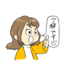 大学生の日常スタンプ（個別スタンプ：26）