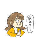 大学生の日常スタンプ（個別スタンプ：27）