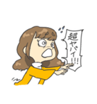 大学生の日常スタンプ（個別スタンプ：36）