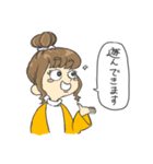 大学生の日常スタンプ（個別スタンプ：39）