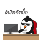 Loung OS（個別スタンプ：3）