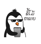 Loung OS（個別スタンプ：5）