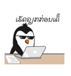 Loung OS（個別スタンプ：6）