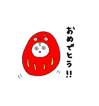 マイペース！ドロシー！（個別スタンプ：15）