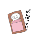 マイペース！ドロシー！（個別スタンプ：16）