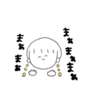 マイペース！ドロシー！（個別スタンプ：17）