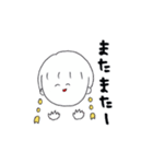 マイペース！ドロシー！（個別スタンプ：18）
