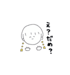 マイペース！ドロシー！（個別スタンプ：19）