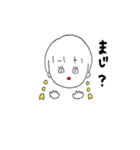 マイペース！ドロシー！（個別スタンプ：20）