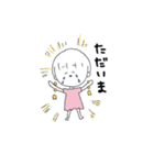 マイペース！ドロシー！（個別スタンプ：21）
