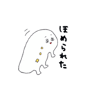 マイペース！ドロシー！（個別スタンプ：26）