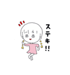 マイペース！ドロシー！（個別スタンプ：27）