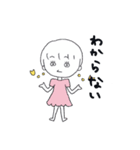 マイペース！ドロシー！（個別スタンプ：32）