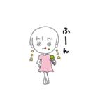 マイペース！ドロシー！（個別スタンプ：34）