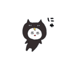 マイペース！ドロシー！（個別スタンプ：37）