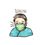 Bankyyy（個別スタンプ：1）