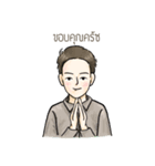 Bankyyy（個別スタンプ：4）