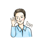 Bankyyy（個別スタンプ：8）