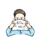 Bankyyy（個別スタンプ：11）