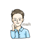 Bankyyy（個別スタンプ：15）