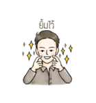 Bankyyy（個別スタンプ：16）