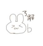 らくがきうさぎ。（個別スタンプ：5）