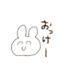 らくがきうさぎ。（個別スタンプ：6）