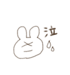 らくがきうさぎ。（個別スタンプ：8）