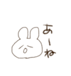 らくがきうさぎ。（個別スタンプ：11）
