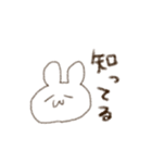 らくがきうさぎ。（個別スタンプ：12）