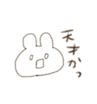 らくがきうさぎ。（個別スタンプ：16）