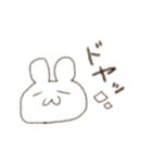 らくがきうさぎ。（個別スタンプ：18）