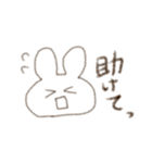 らくがきうさぎ。（個別スタンプ：19）