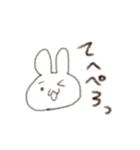 らくがきうさぎ。（個別スタンプ：22）
